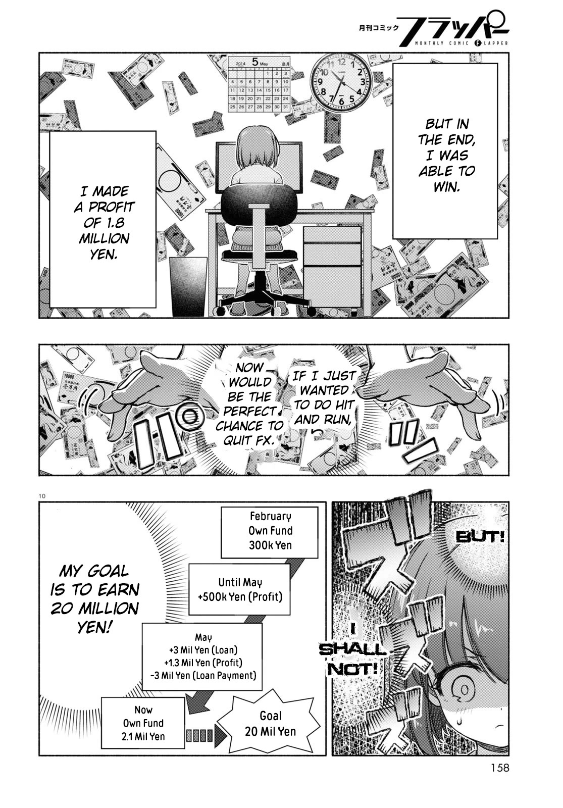 FX Fighter Kurumi-chan chapter 6 page 13