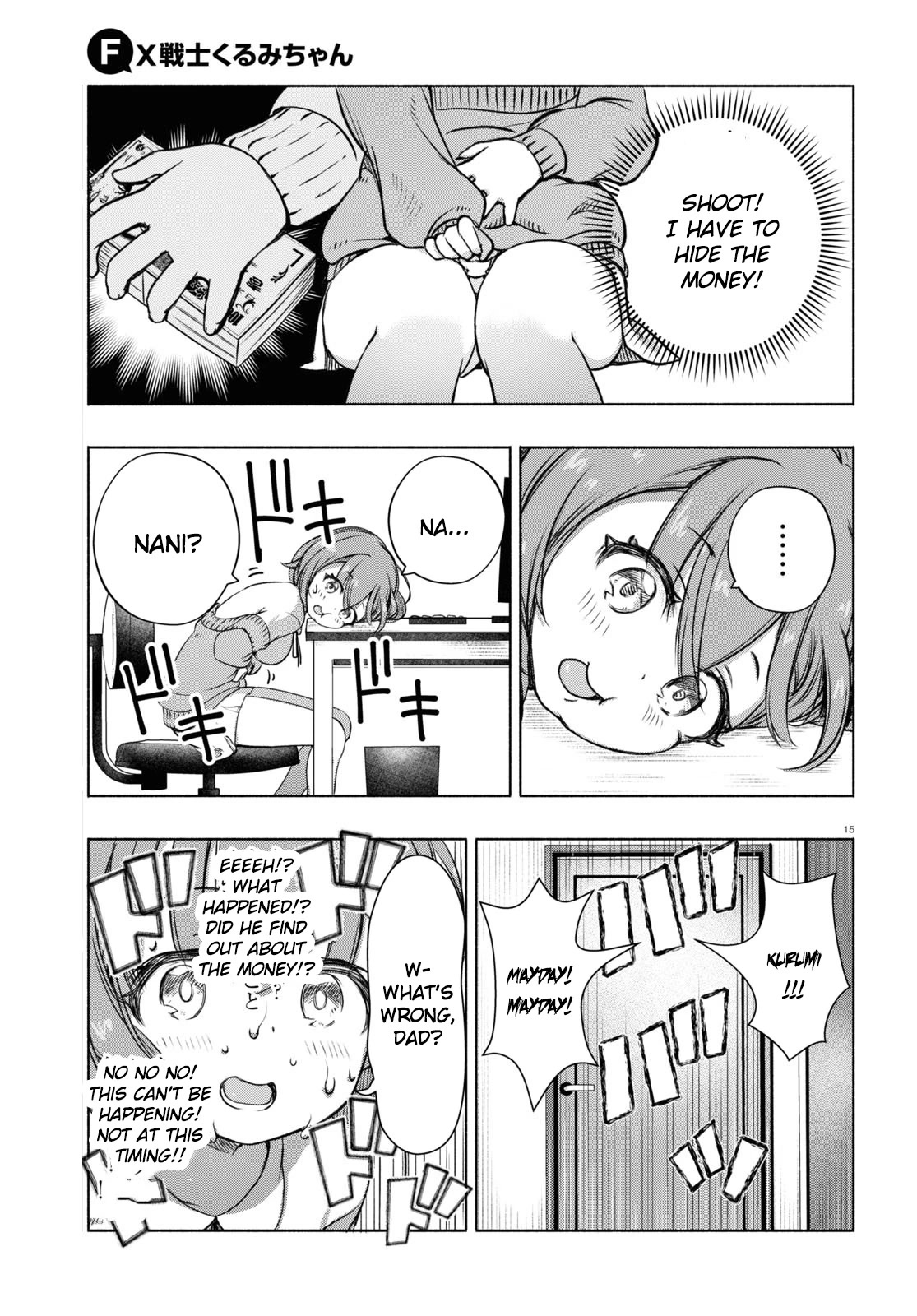 FX Fighter Kurumi-chan chapter 6 page 18