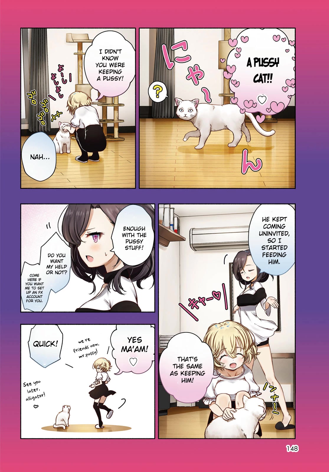 FX Fighter Kurumi-chan chapter 6 page 3