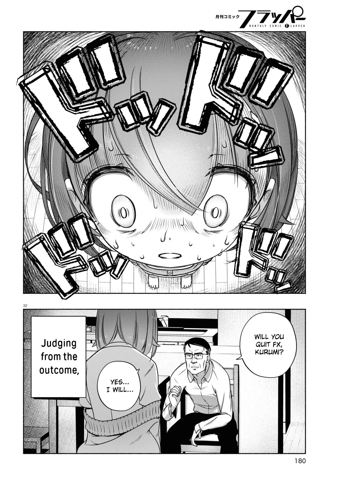 FX Fighter Kurumi-chan chapter 6 page 34