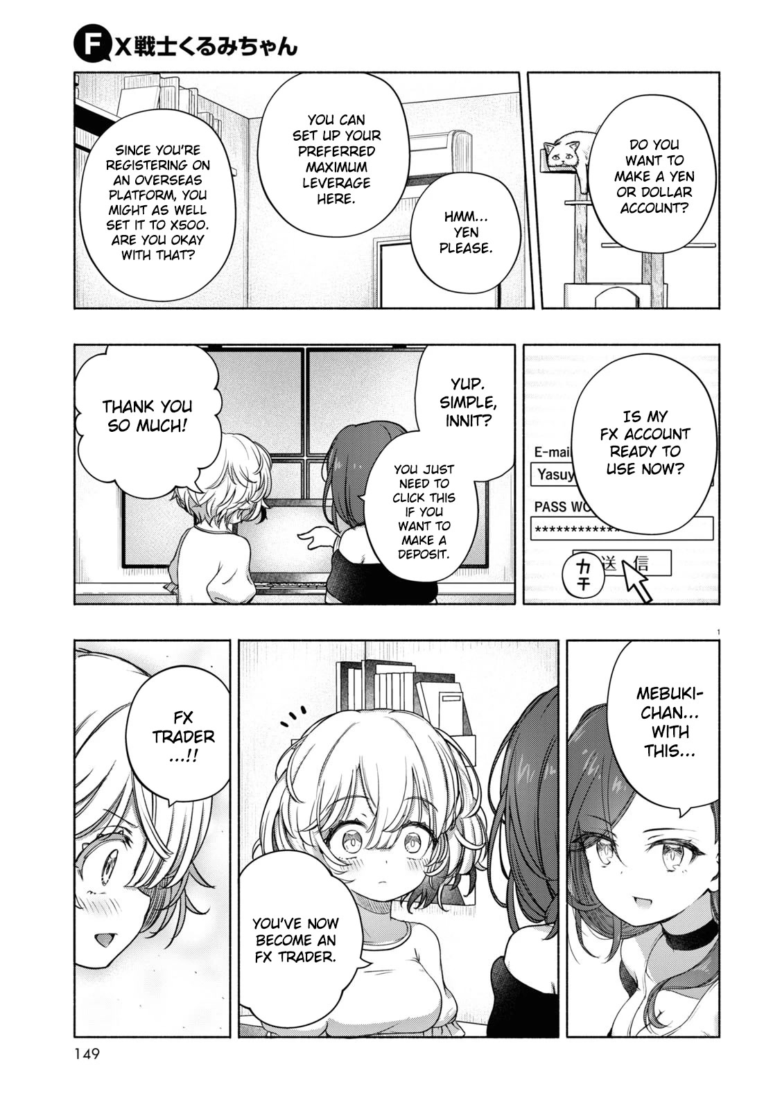 FX Fighter Kurumi-chan chapter 6 page 4