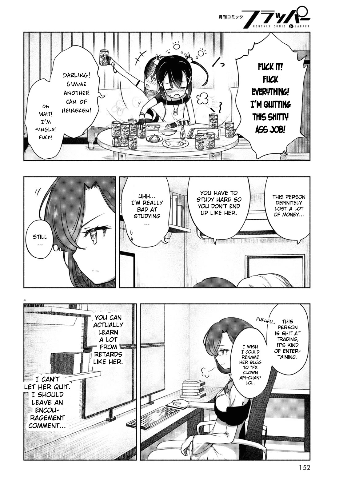 FX Fighter Kurumi-chan chapter 6 page 7