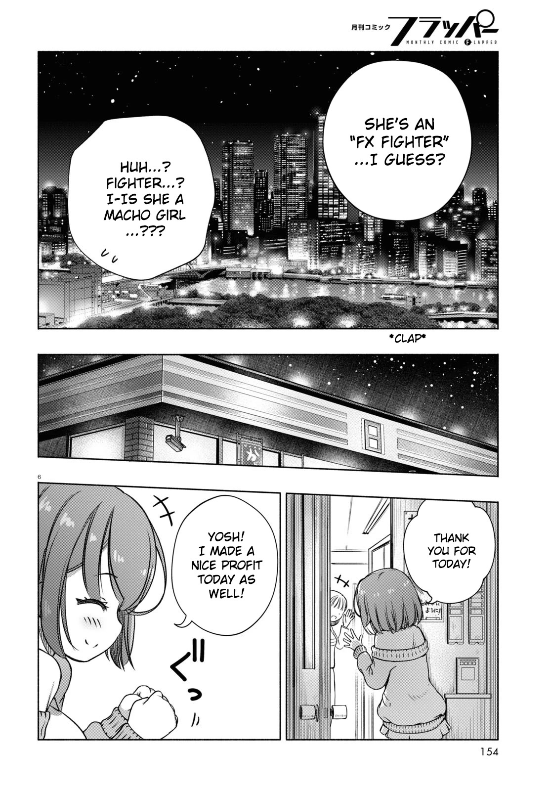 FX Fighter Kurumi-chan chapter 6 page 9