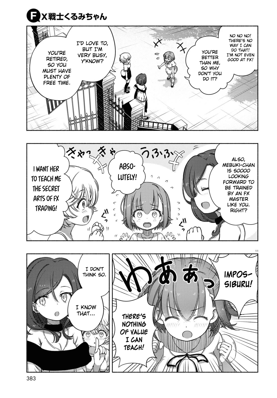 FX Fighter Kurumi-chan chapter 7 page 11