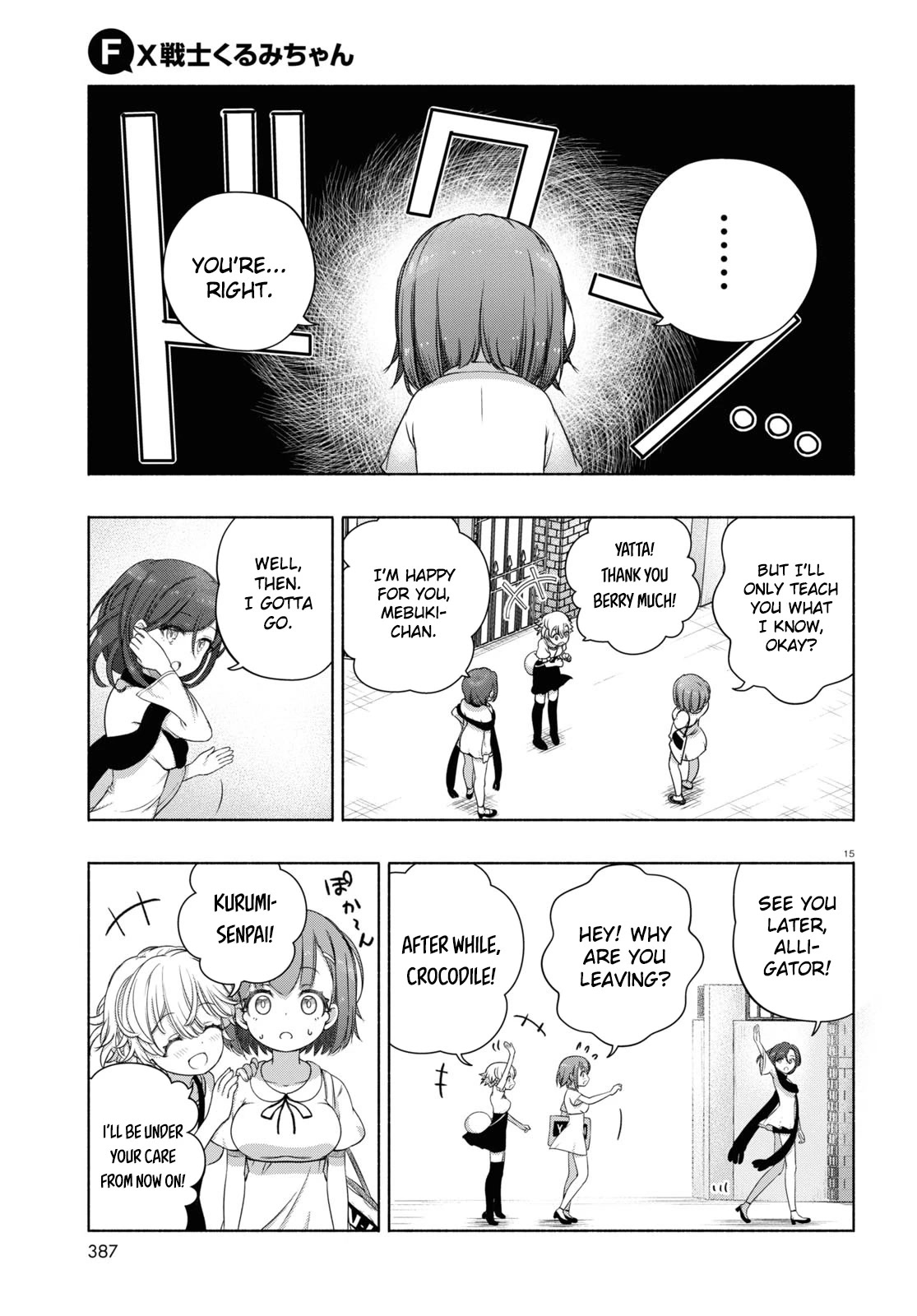 FX Fighter Kurumi-chan chapter 7 page 15