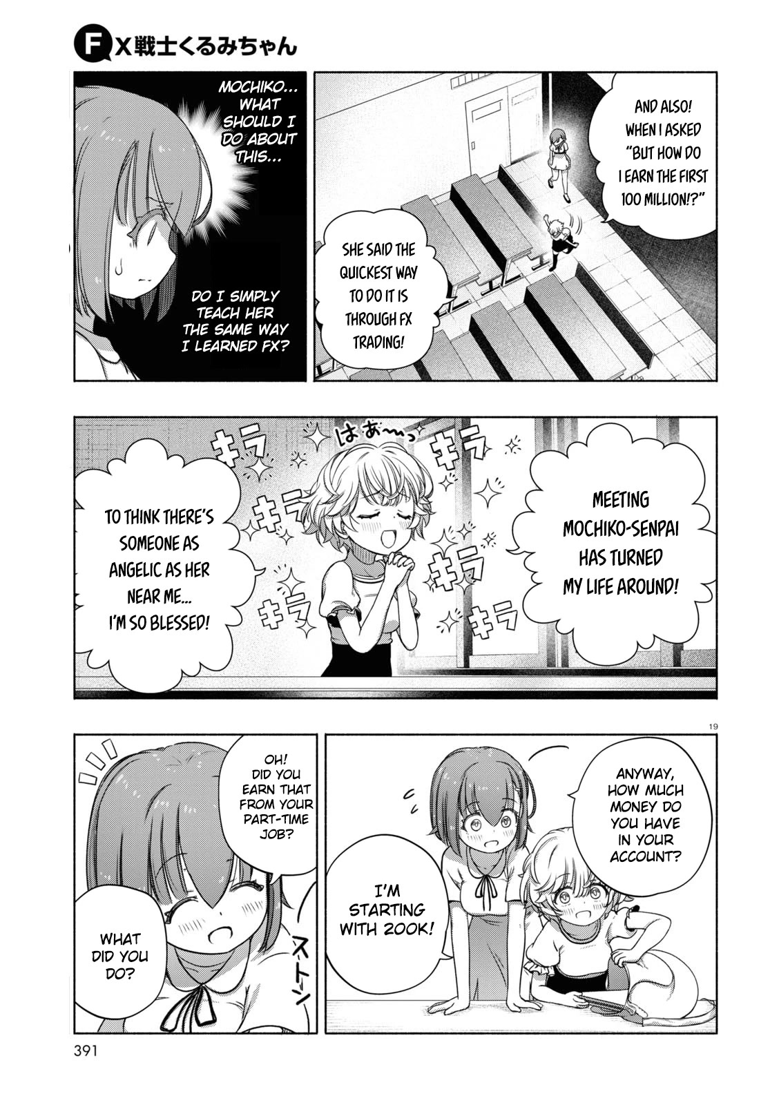 FX Fighter Kurumi-chan chapter 7 page 19