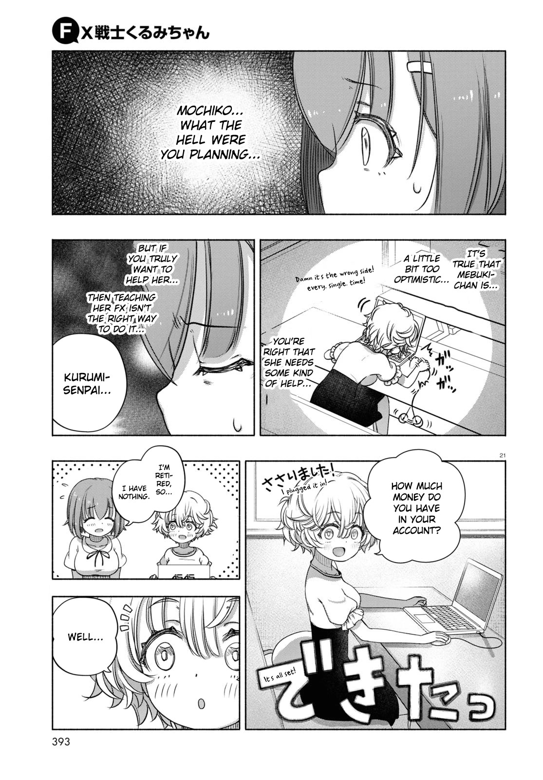 FX Fighter Kurumi-chan chapter 7 page 21