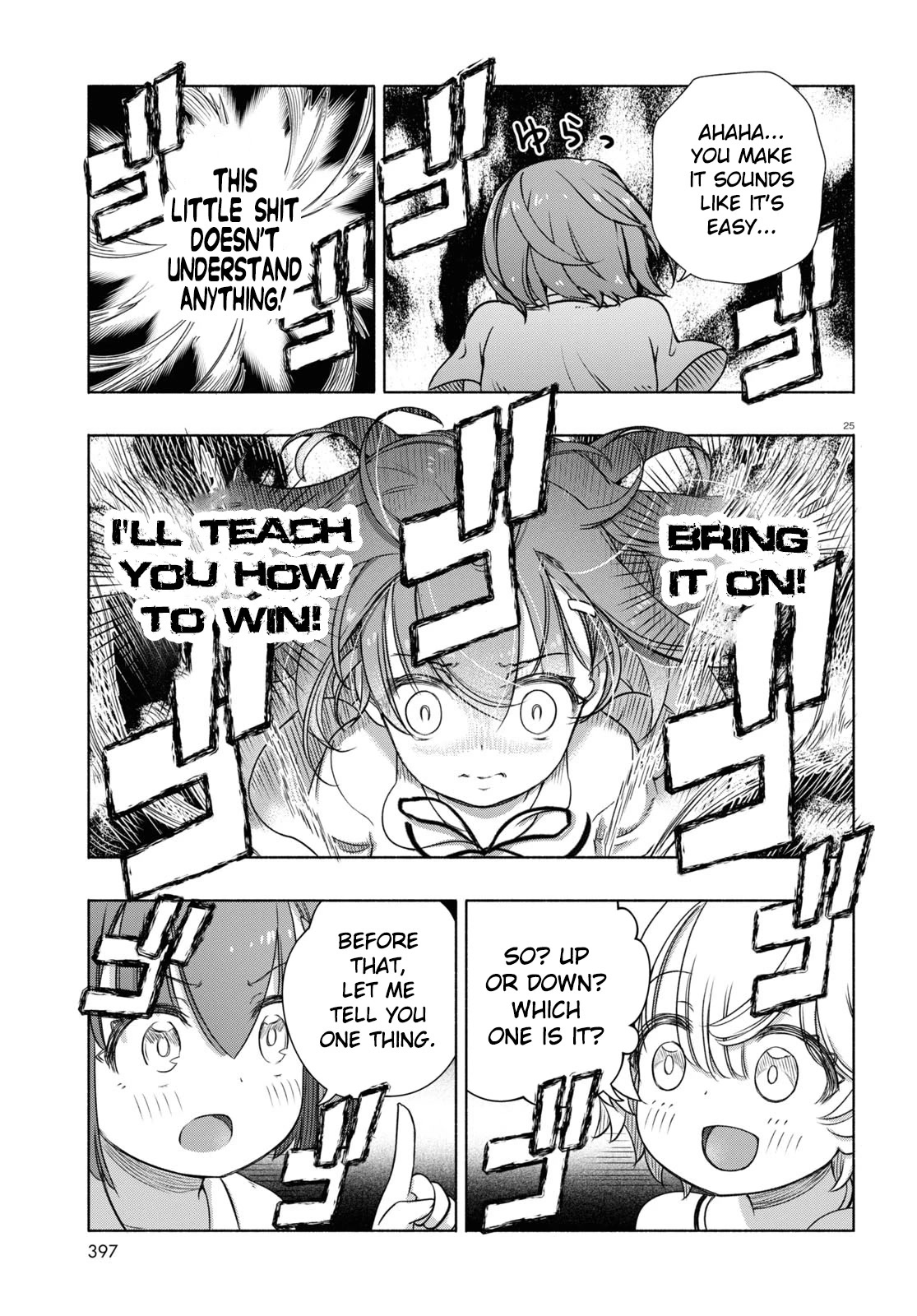 FX Fighter Kurumi-chan chapter 7 page 25