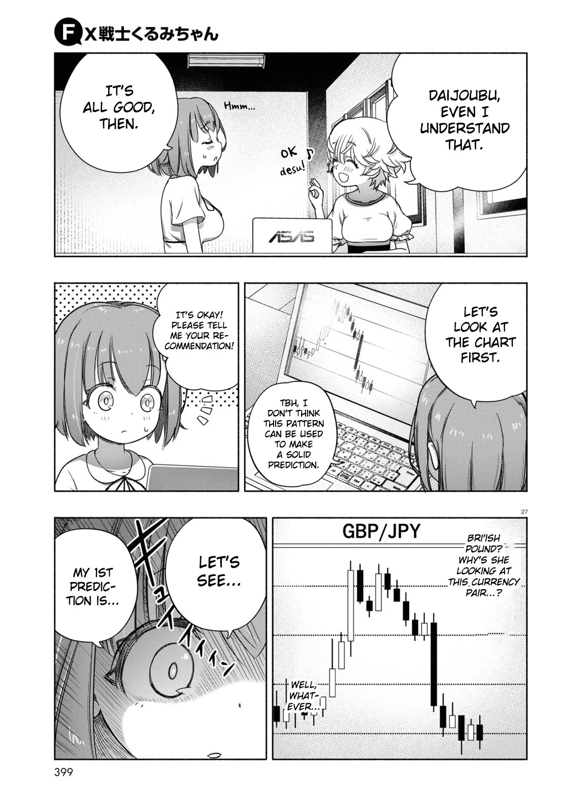 FX Fighter Kurumi-chan chapter 7 page 27