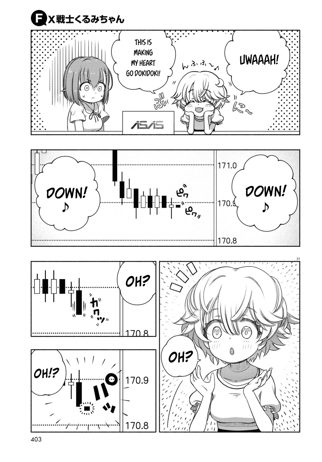 FX Fighter Kurumi-chan chapter 7 page 31