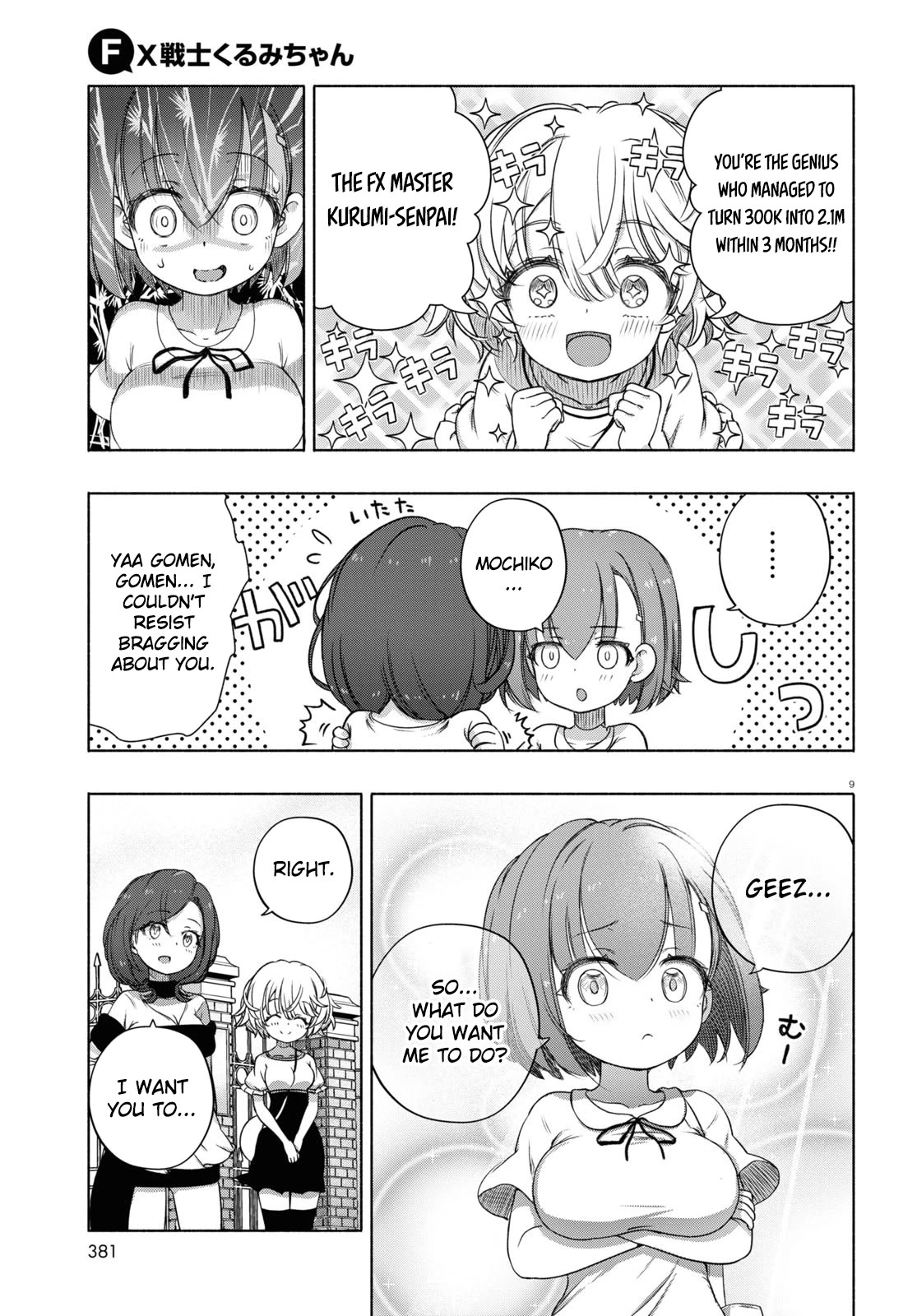 FX Fighter Kurumi-chan chapter 7 page 9