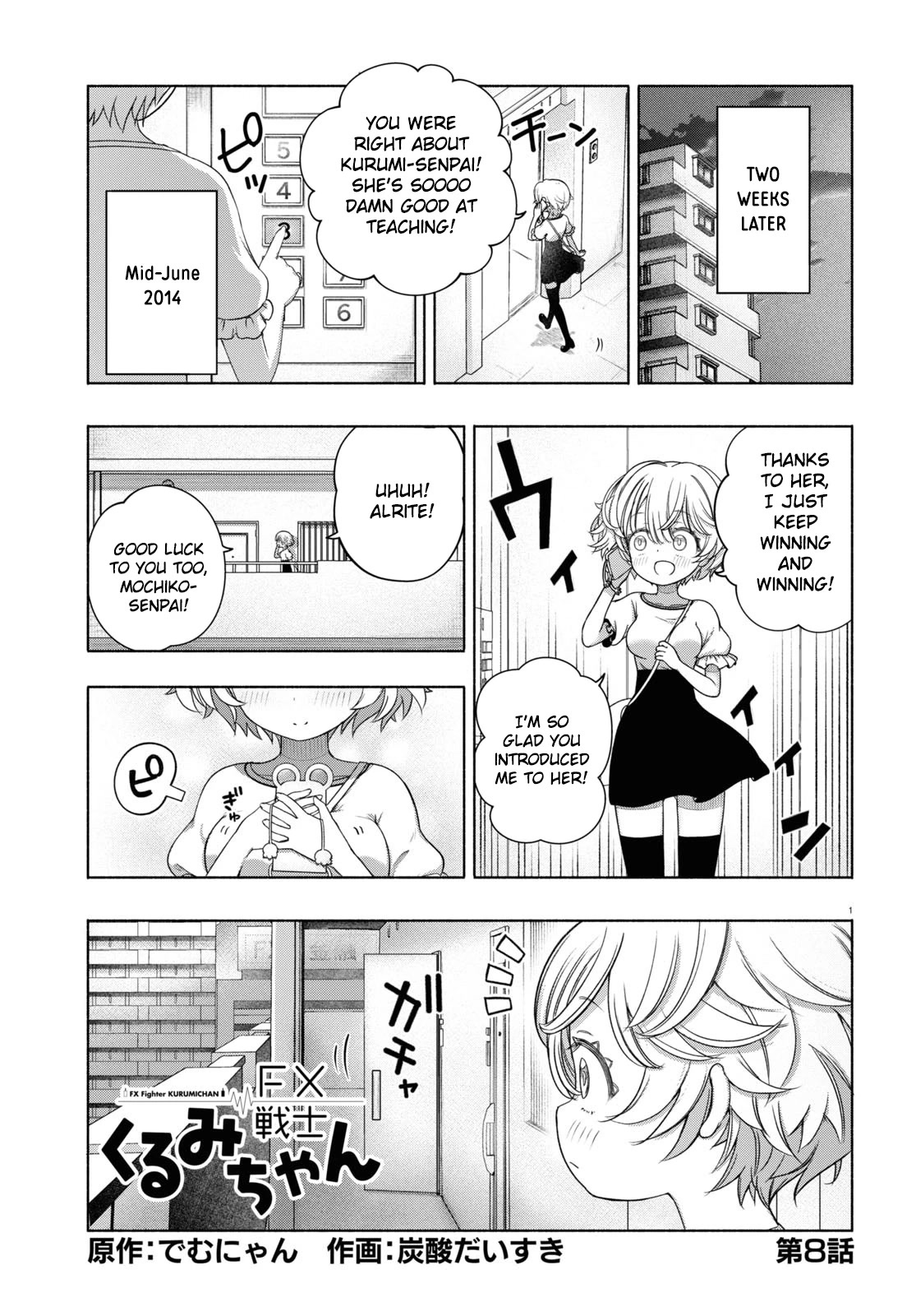 FX Fighter Kurumi-chan chapter 8 page 1