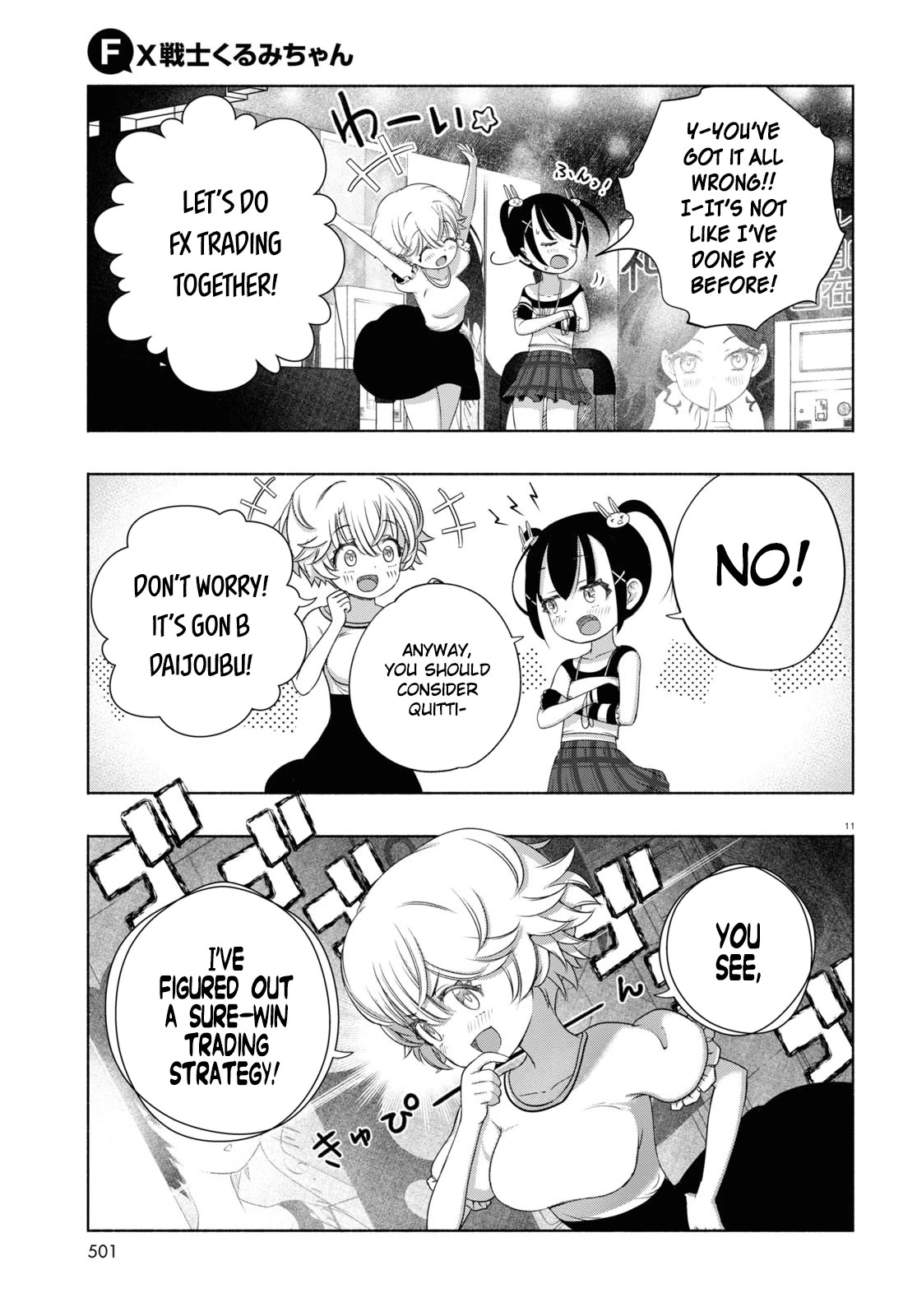 FX Fighter Kurumi-chan chapter 8 page 11