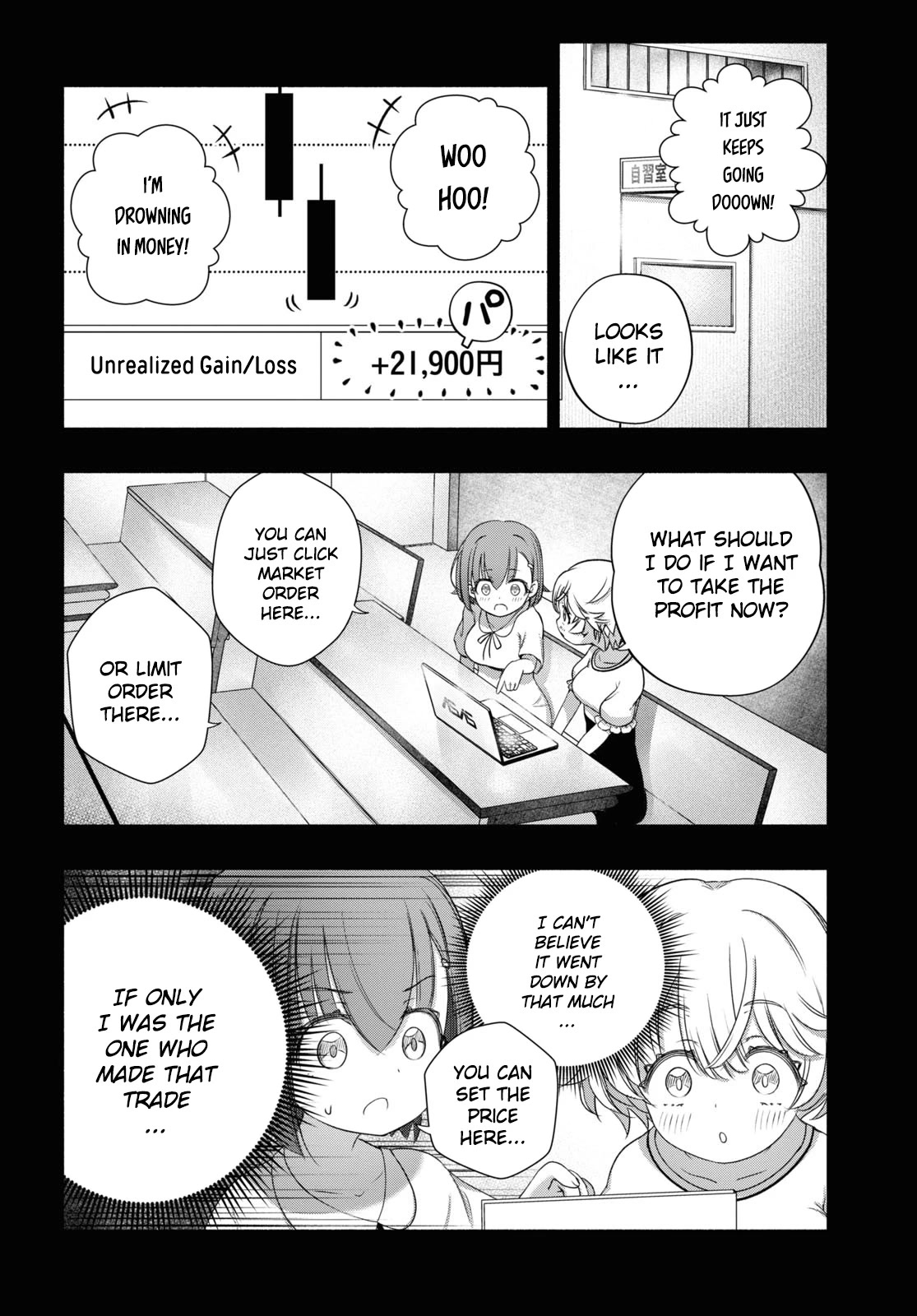 FX Fighter Kurumi-chan chapter 8 page 14