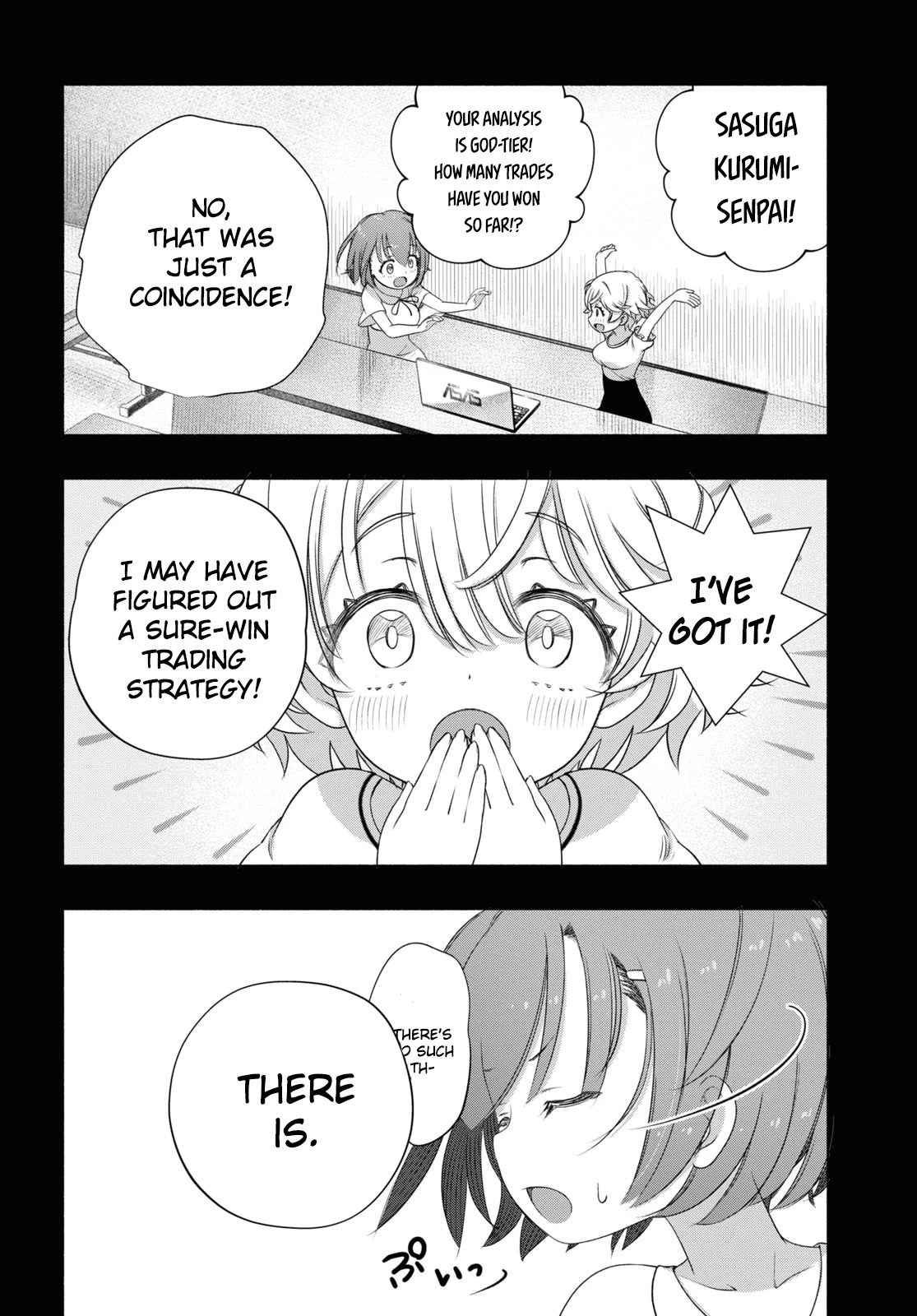 FX Fighter Kurumi-chan chapter 8 page 16