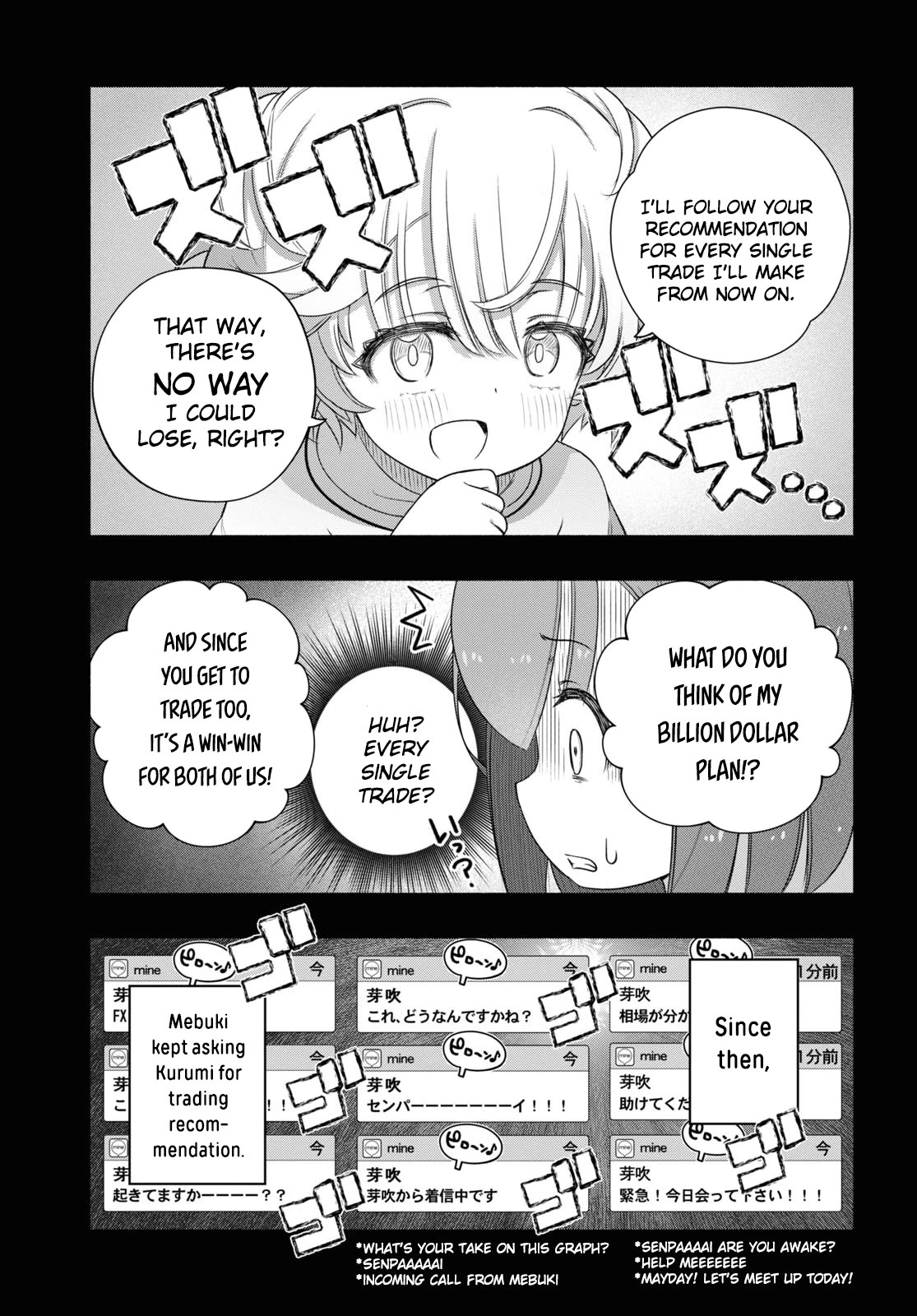 FX Fighter Kurumi-chan chapter 8 page 17