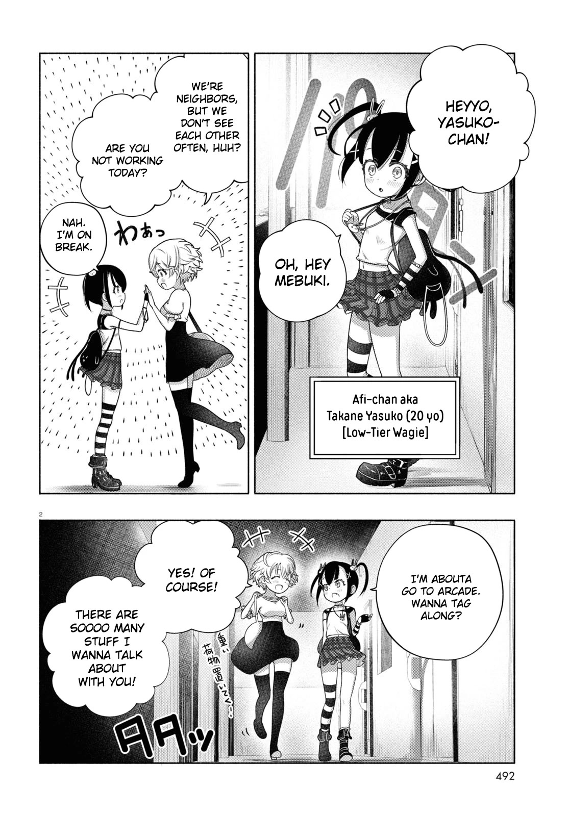 FX Fighter Kurumi-chan chapter 8 page 2