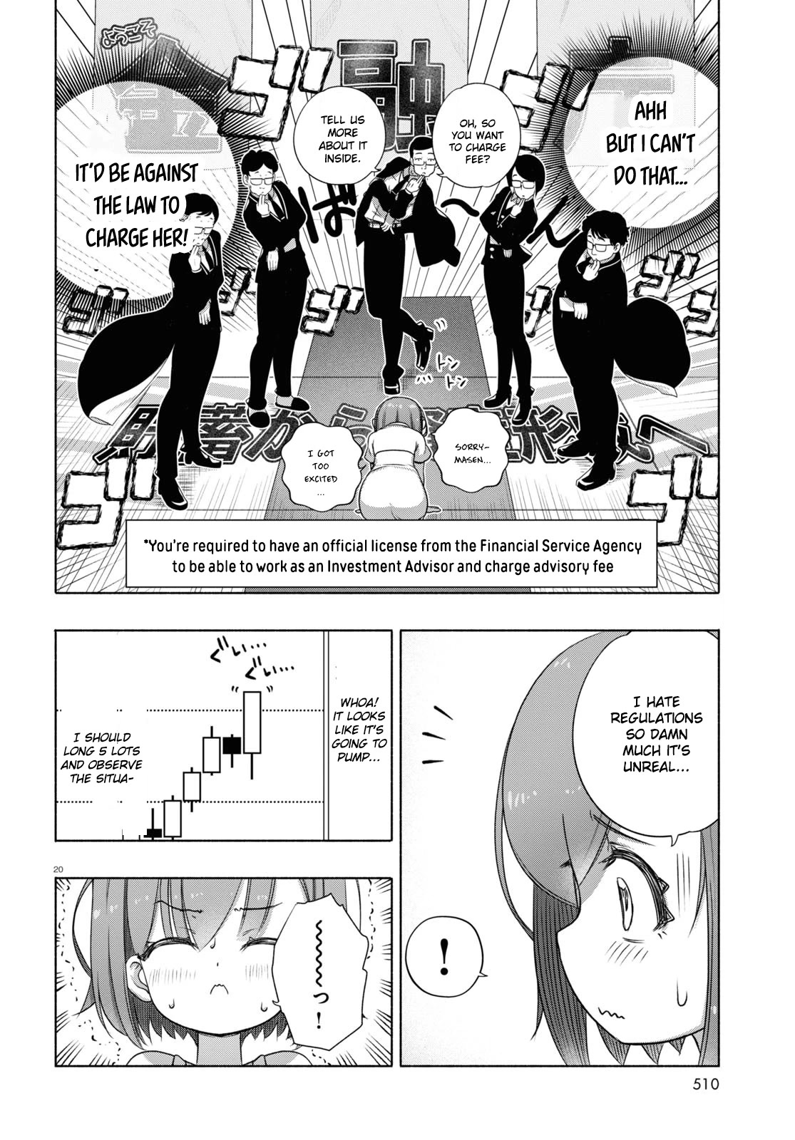FX Fighter Kurumi-chan chapter 8 page 20