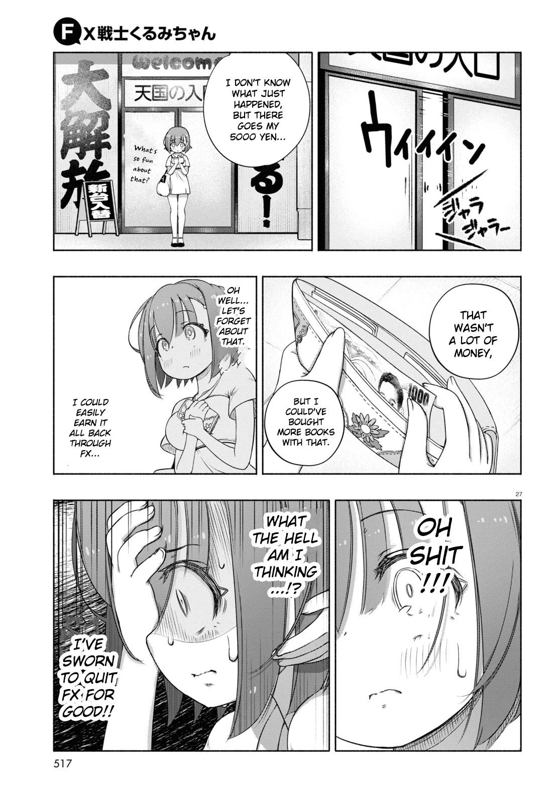 FX Fighter Kurumi-chan chapter 8 page 27