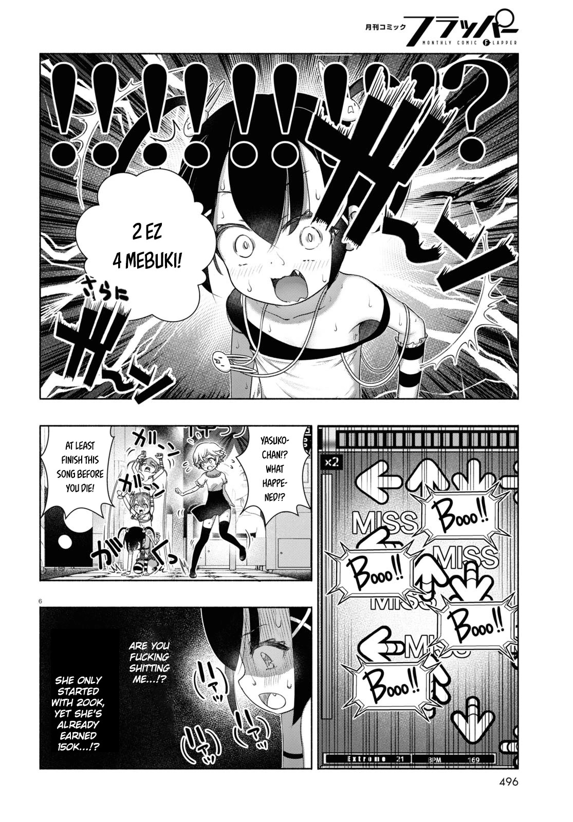 FX Fighter Kurumi-chan chapter 8 page 6