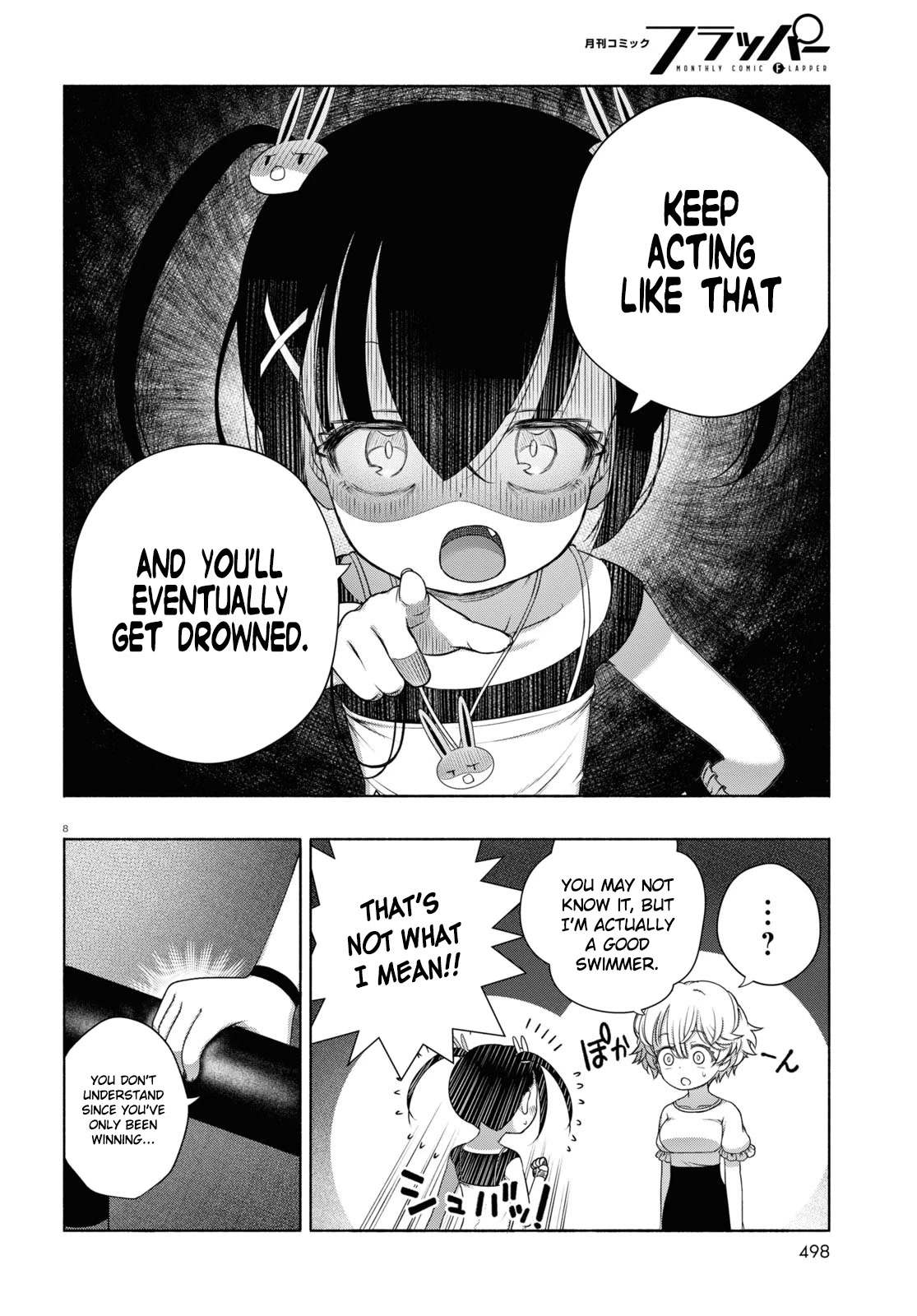 FX Fighter Kurumi-chan chapter 8 page 8