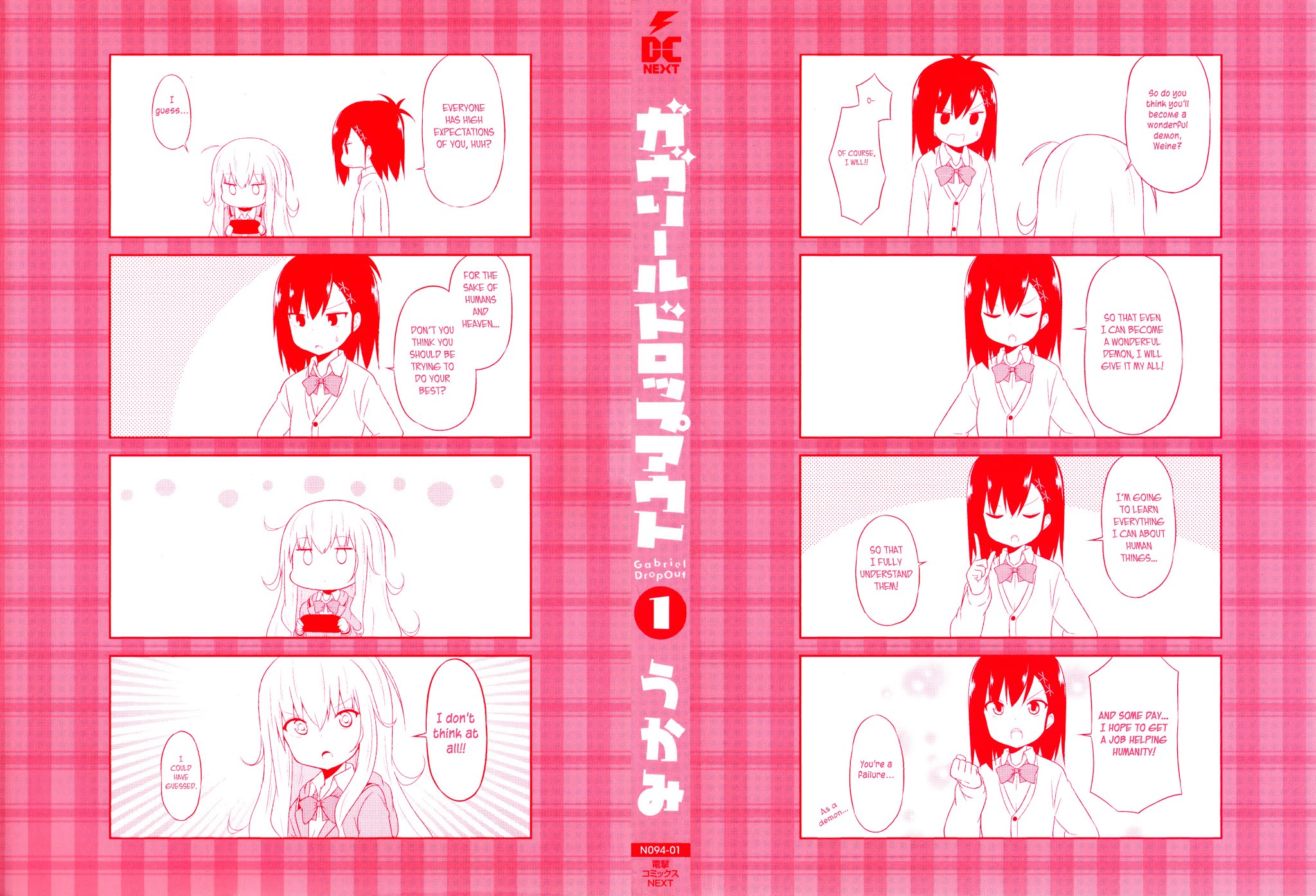 Gabriel Dropout chapter 1 page 2