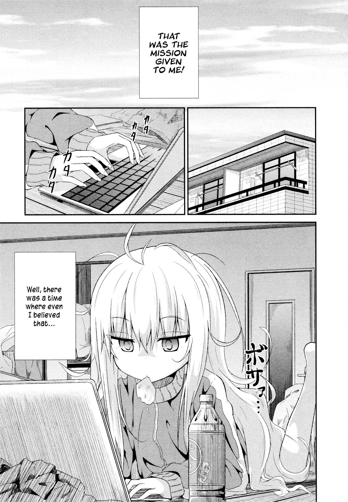 Gabriel Dropout chapter 1 page 7
