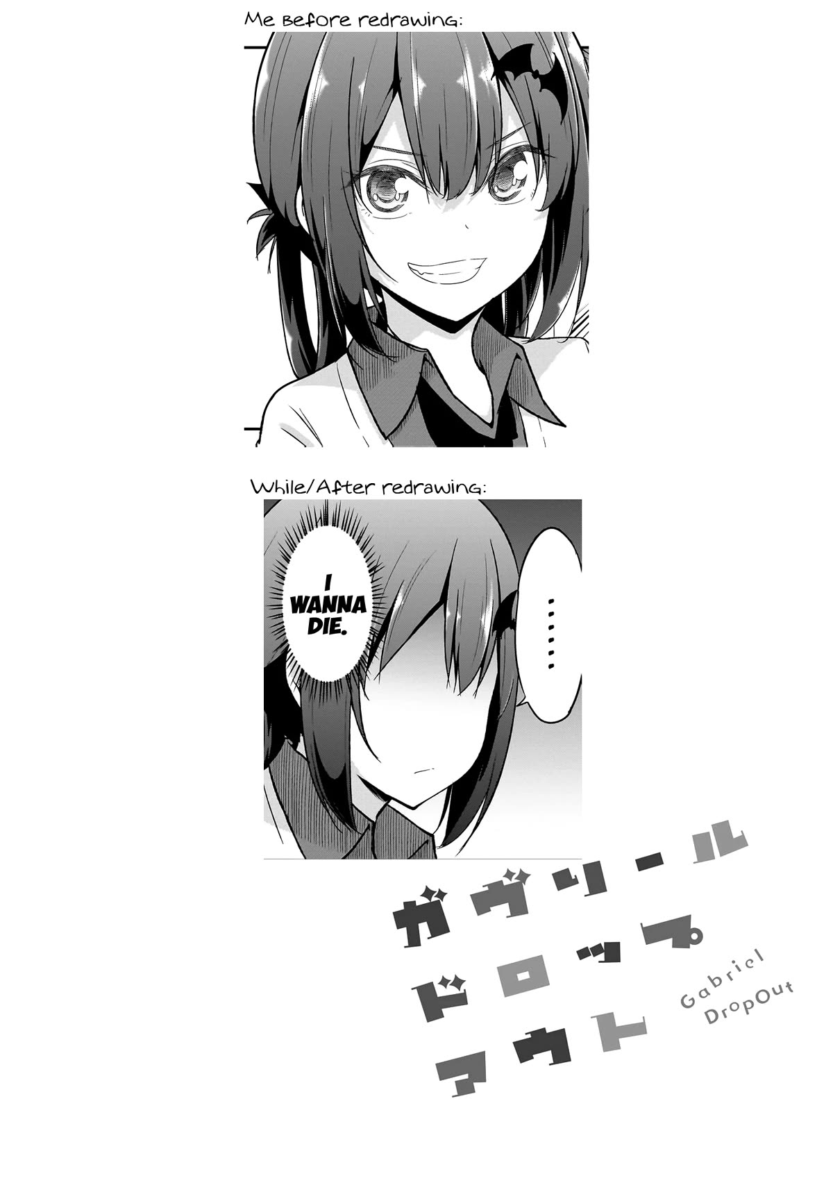 Gabriel Dropout chapter 100 page 15