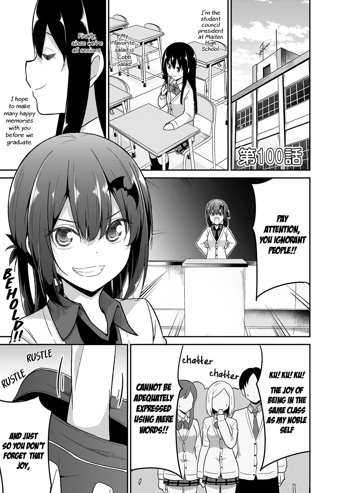 Gabriel Dropout chapter 100 page 2