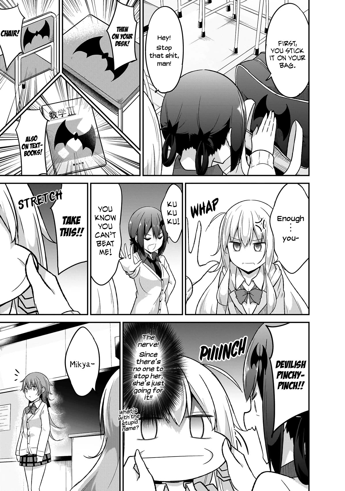 Gabriel Dropout chapter 100 page 6