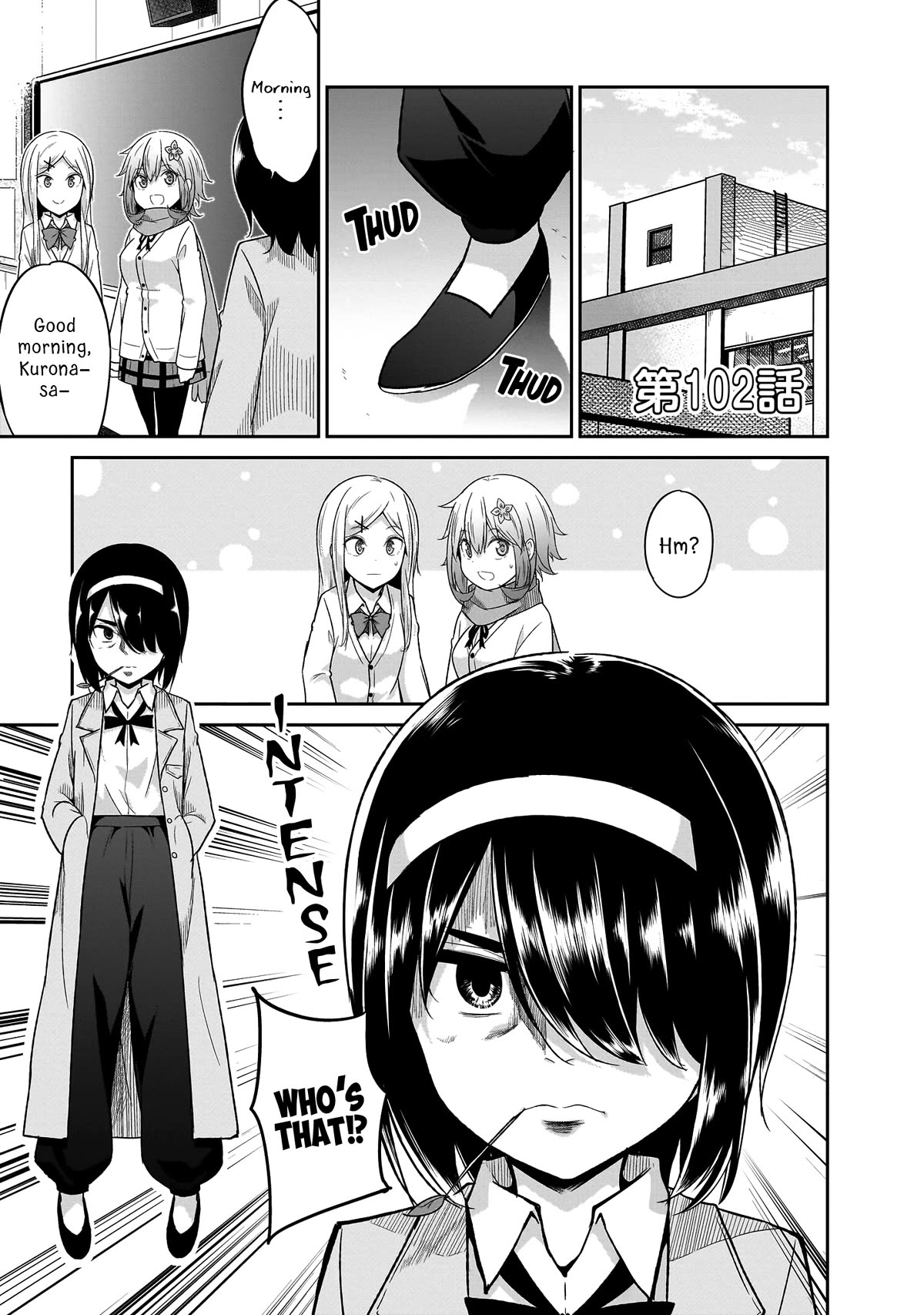 Gabriel Dropout chapter 102 page 2