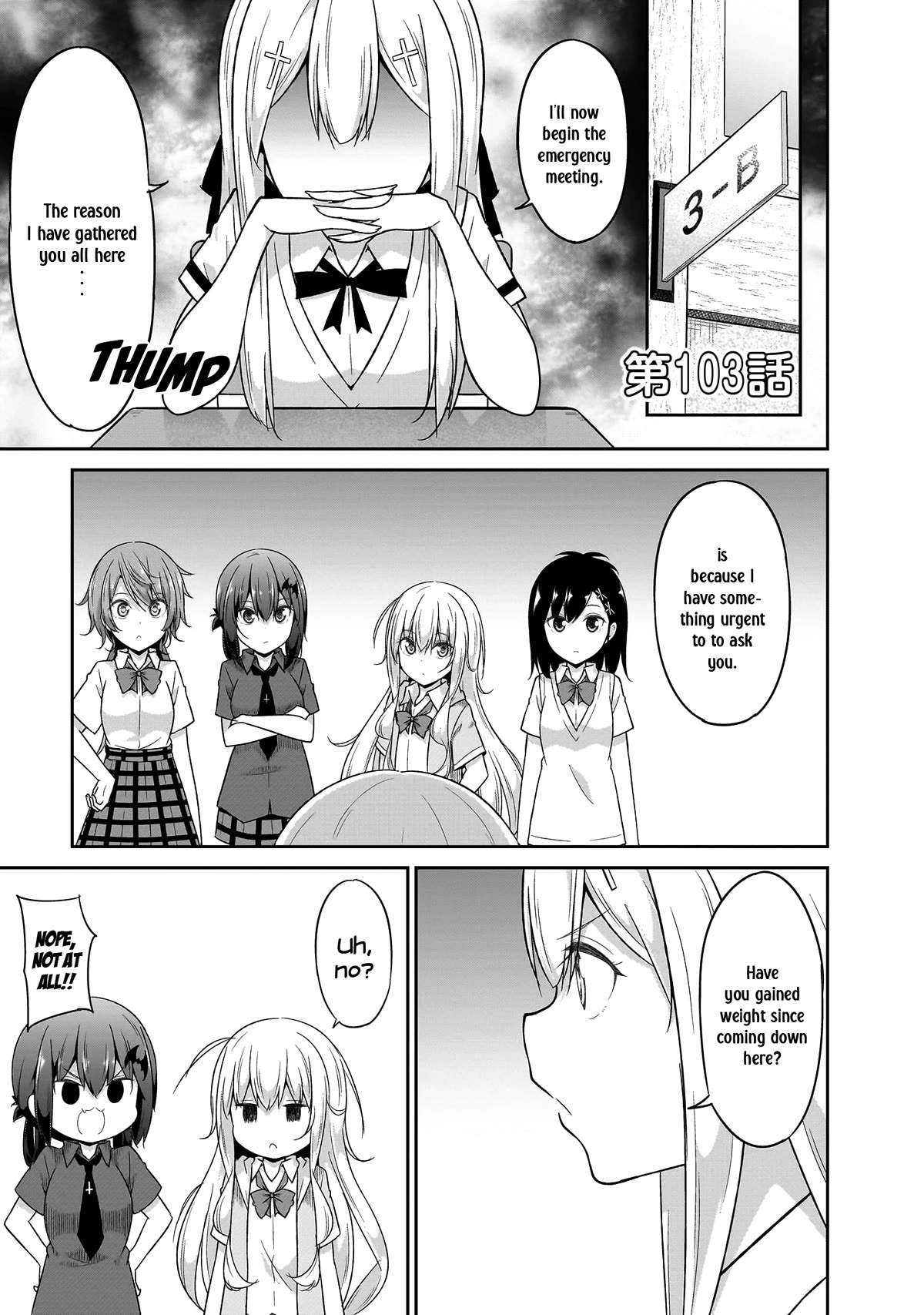 Gabriel Dropout chapter 103 page 2