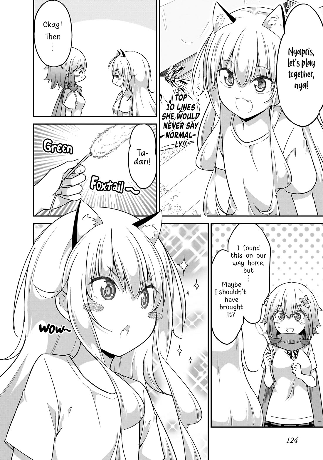 Gabriel Dropout chapter 105 page 5