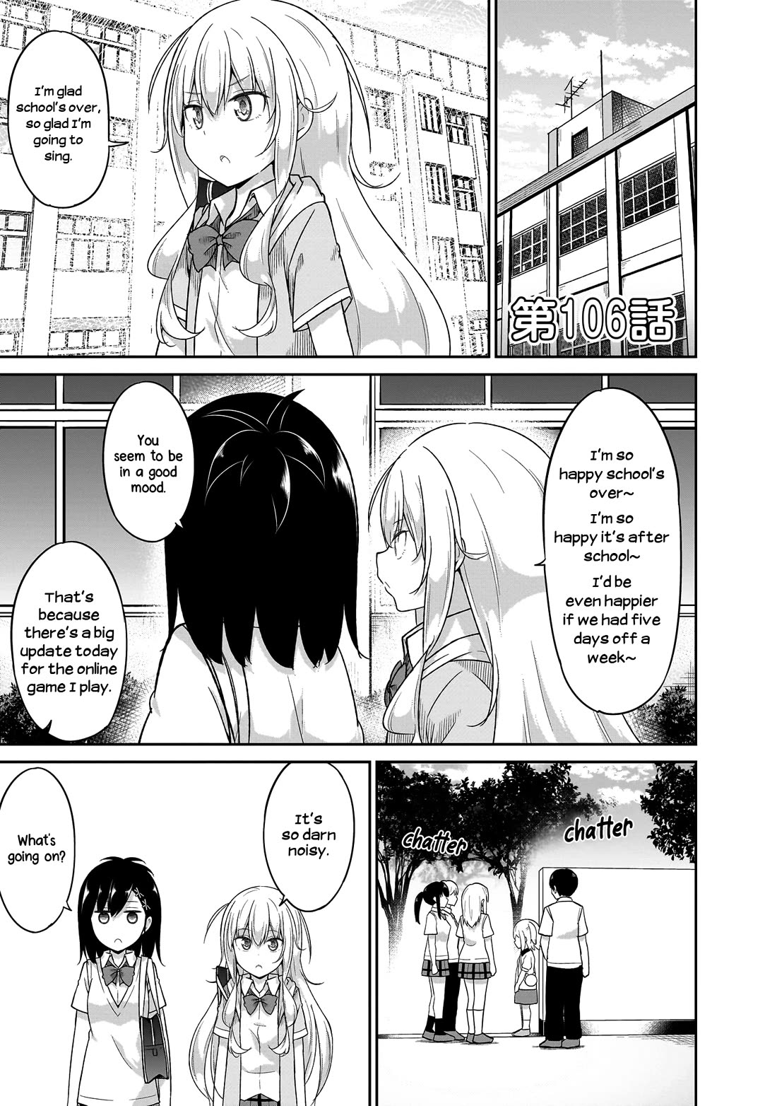 Gabriel Dropout chapter 106 page 2