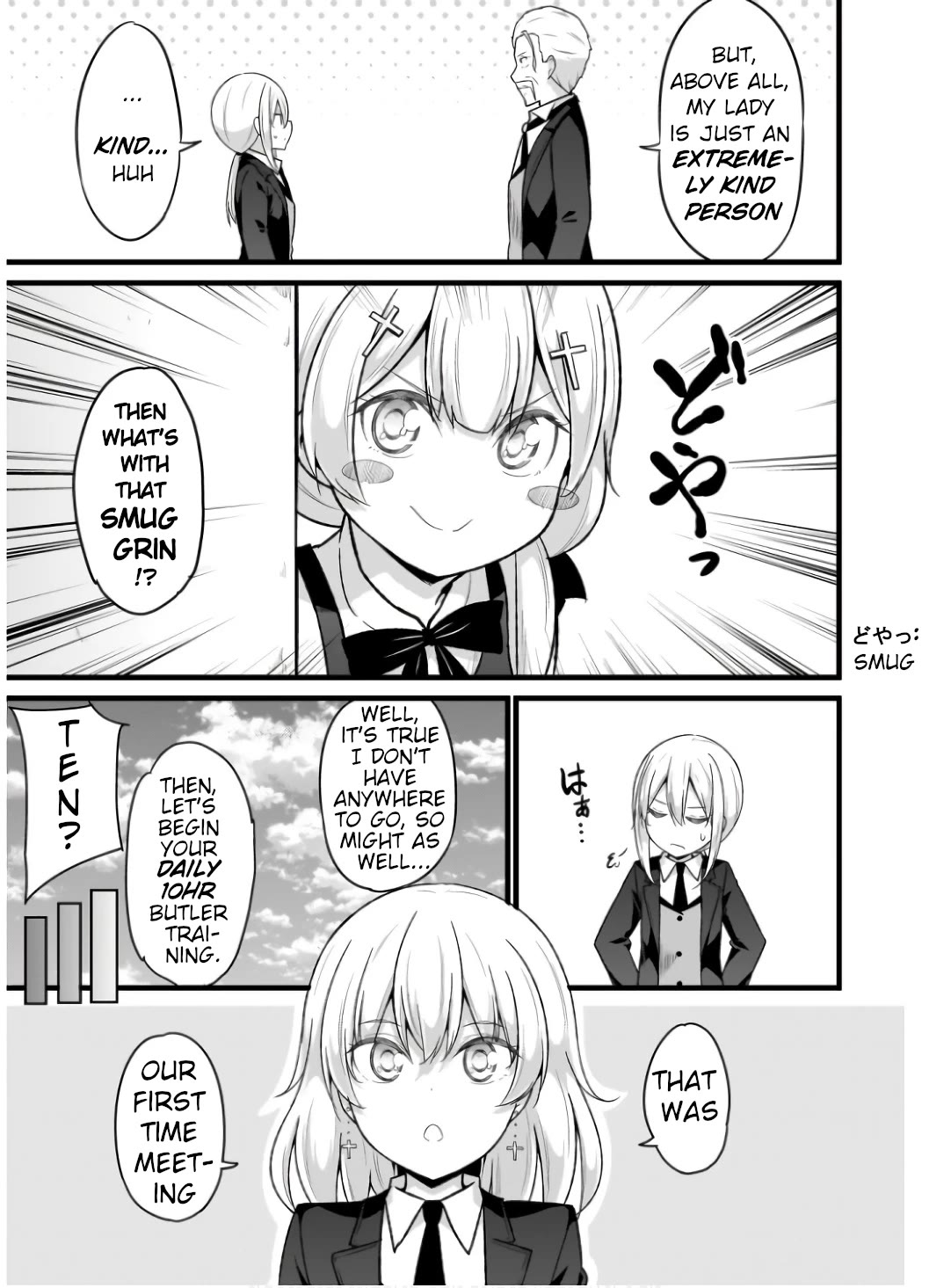 Gabriel Dropout chapter 108 page 17