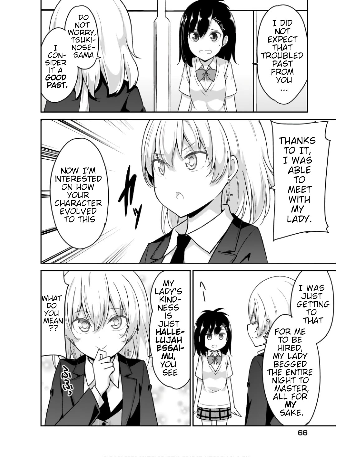 Gabriel Dropout chapter 108 page 18