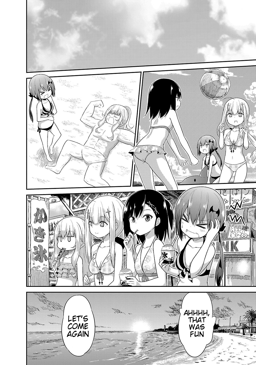 Gabriel Dropout chapter 11 page 14