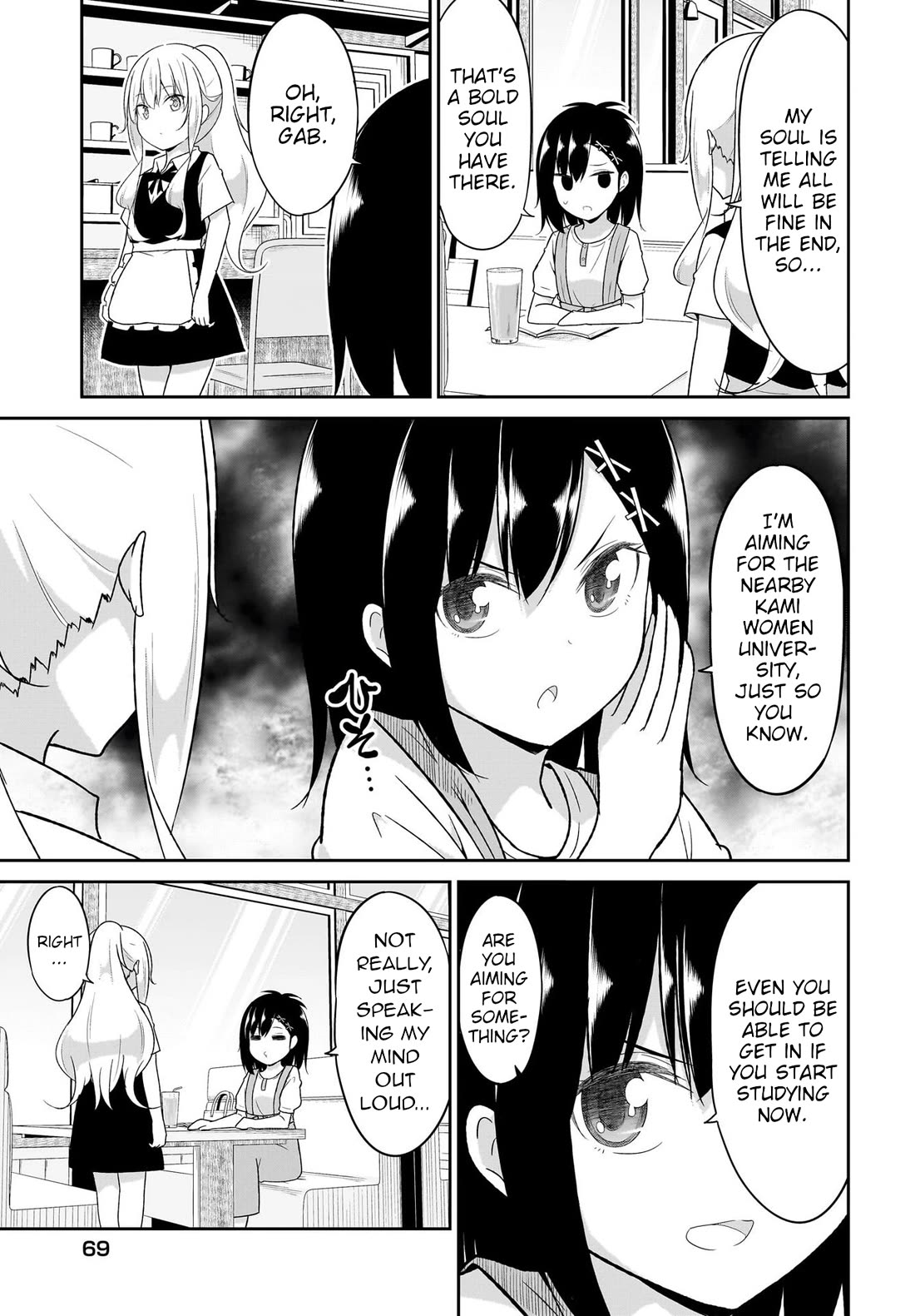 Gabriel Dropout chapter 110 page 5