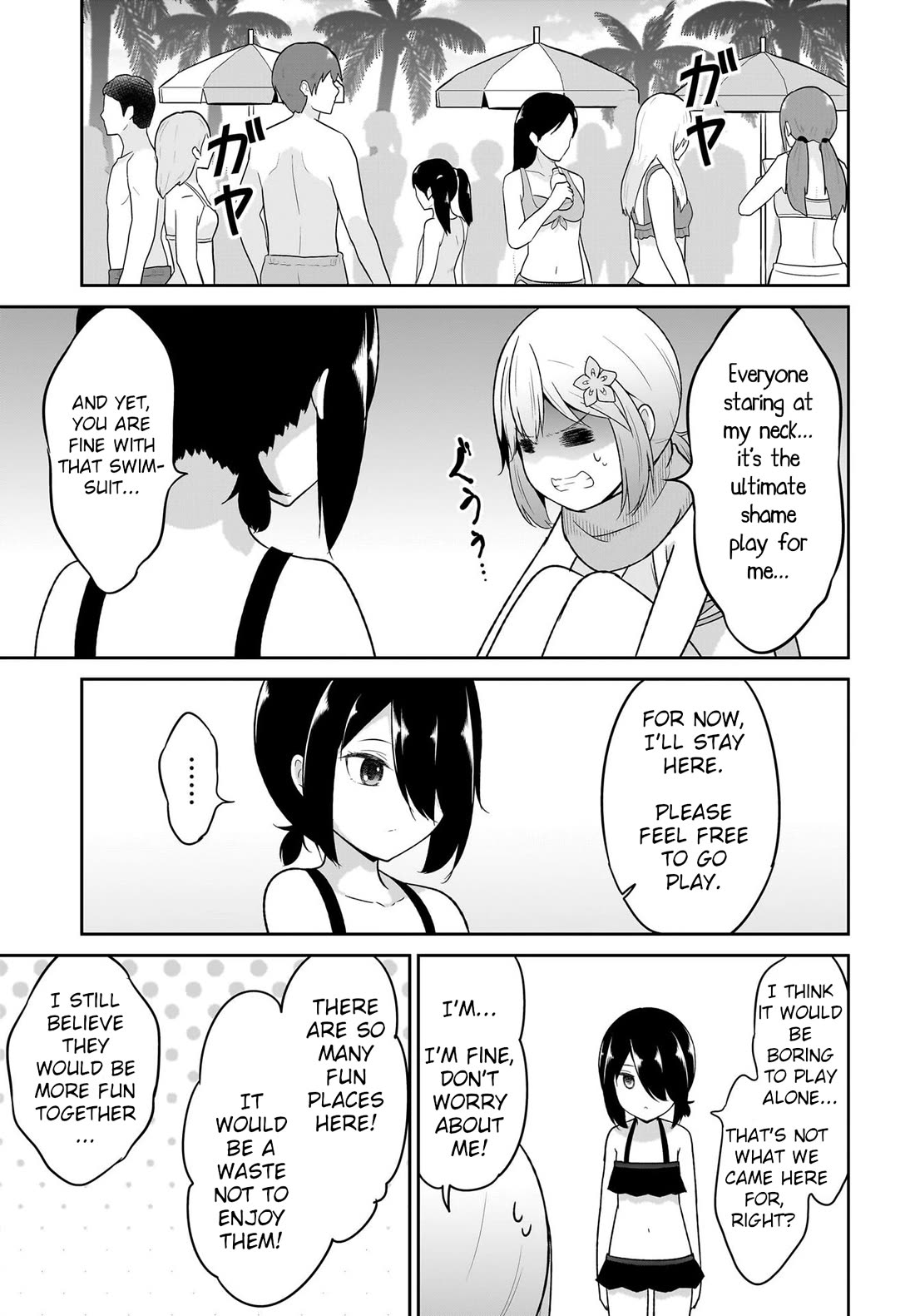 Gabriel Dropout chapter 111 page 5