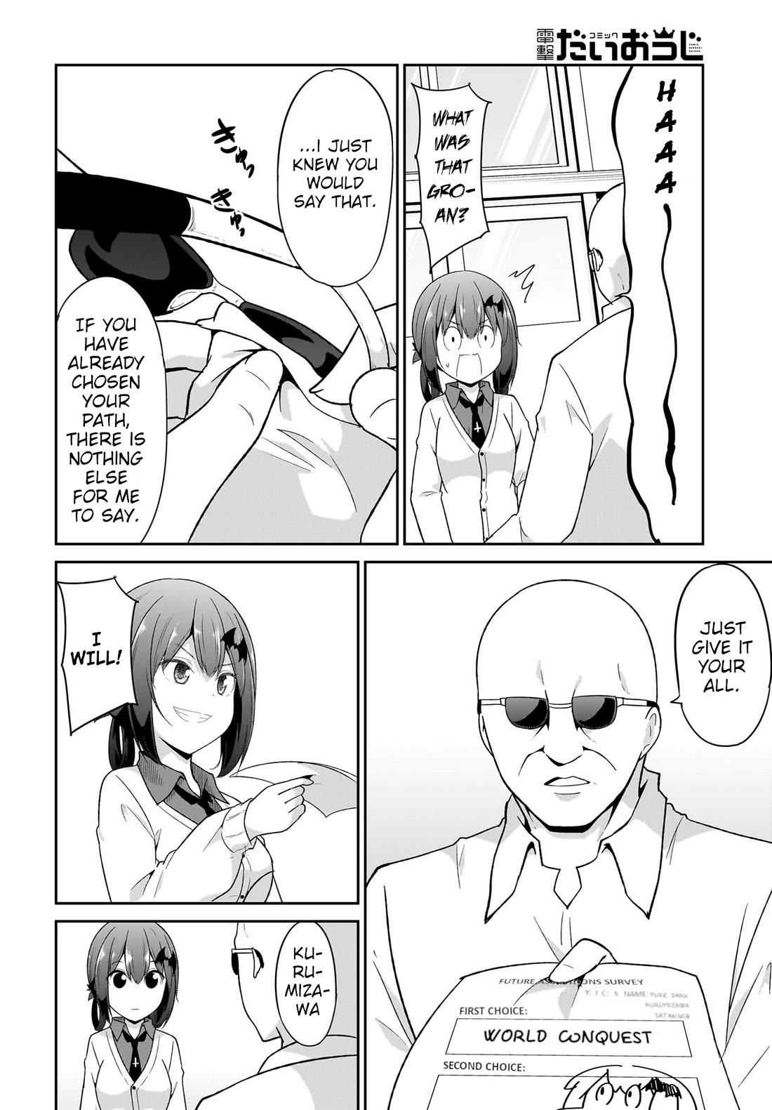 Gabriel Dropout chapter 112 page 10