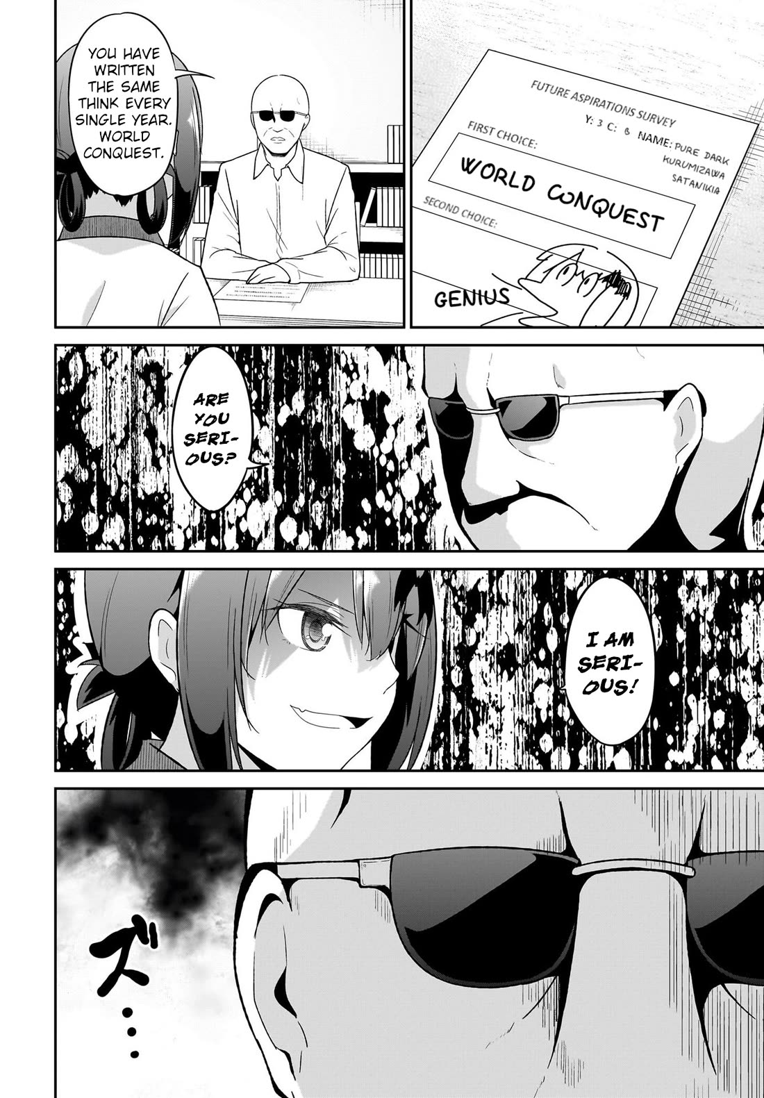 Gabriel Dropout chapter 112 page 4