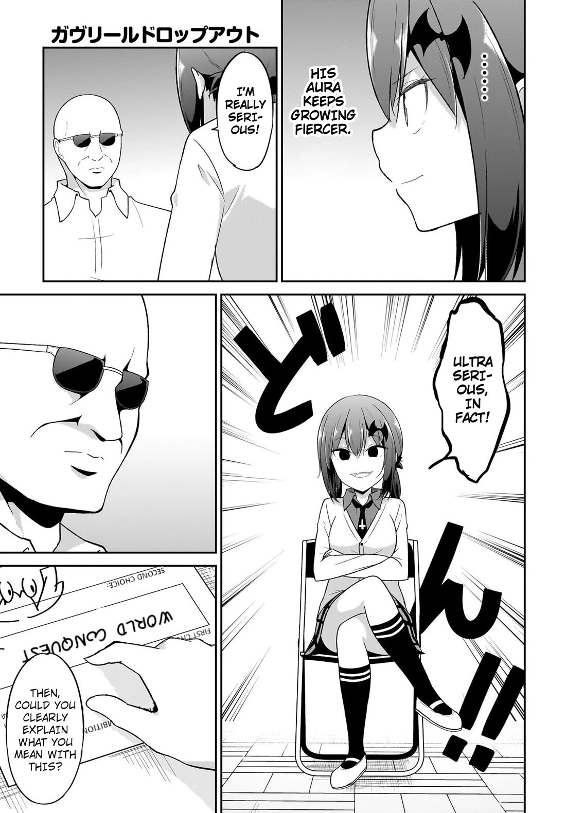 Gabriel Dropout chapter 112 page 5