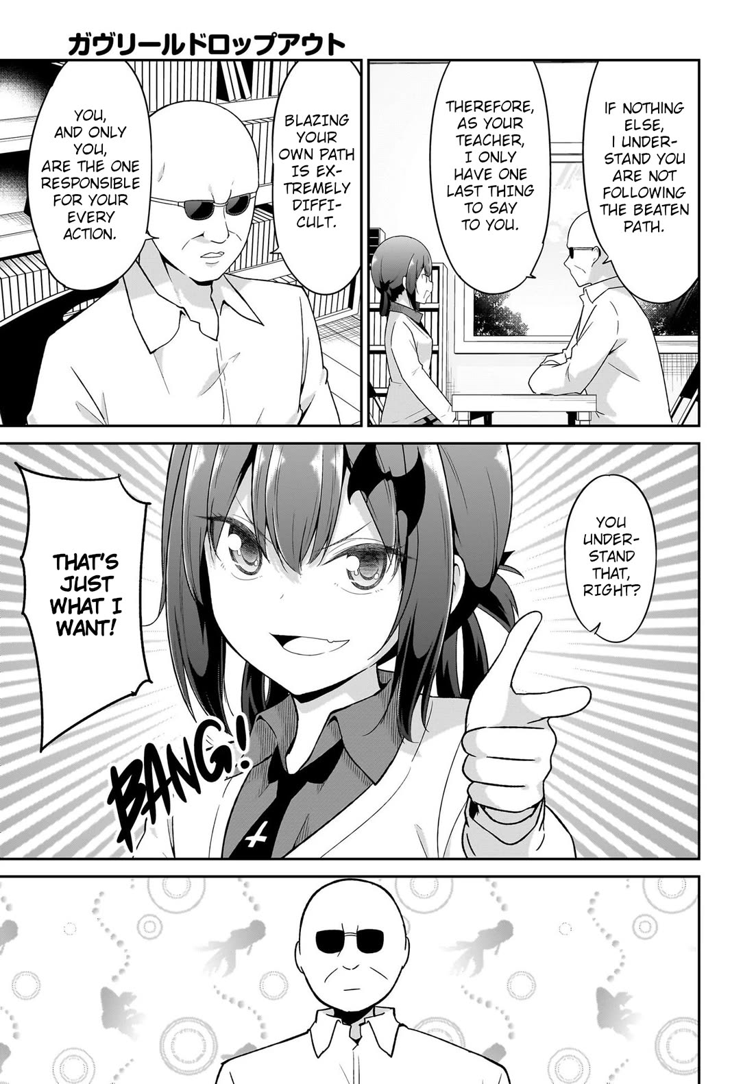 Gabriel Dropout chapter 112 page 9