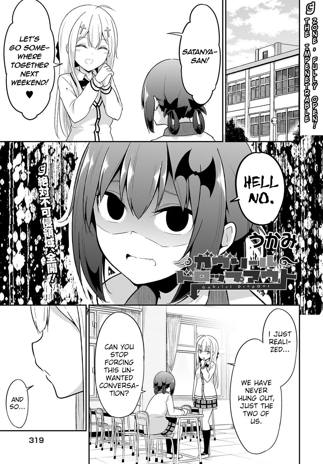 Gabriel Dropout chapter 114 page 1