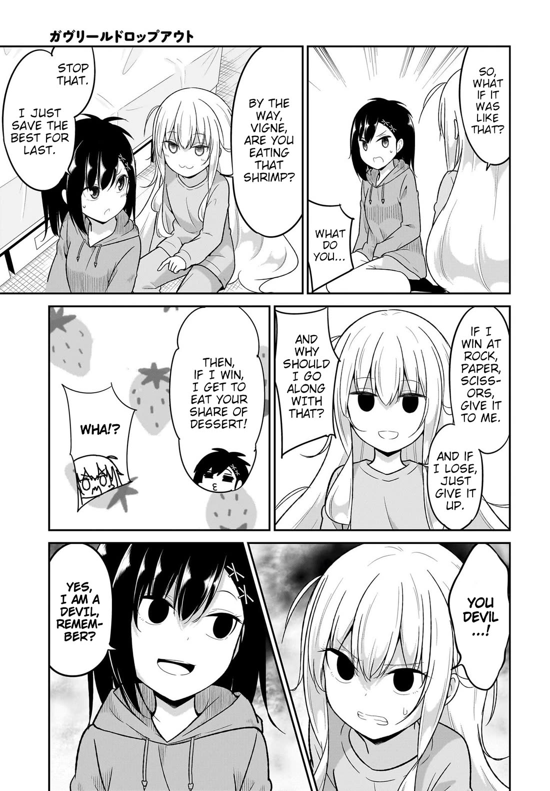 Gabriel Dropout chapter 117 page 10