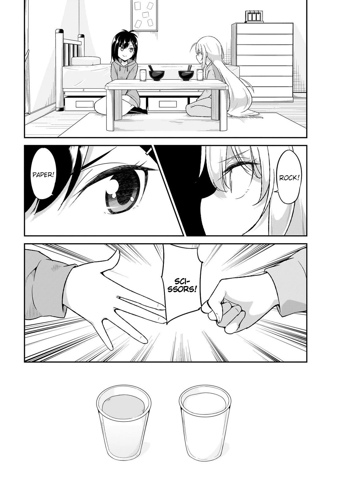 Gabriel Dropout chapter 117 page 11