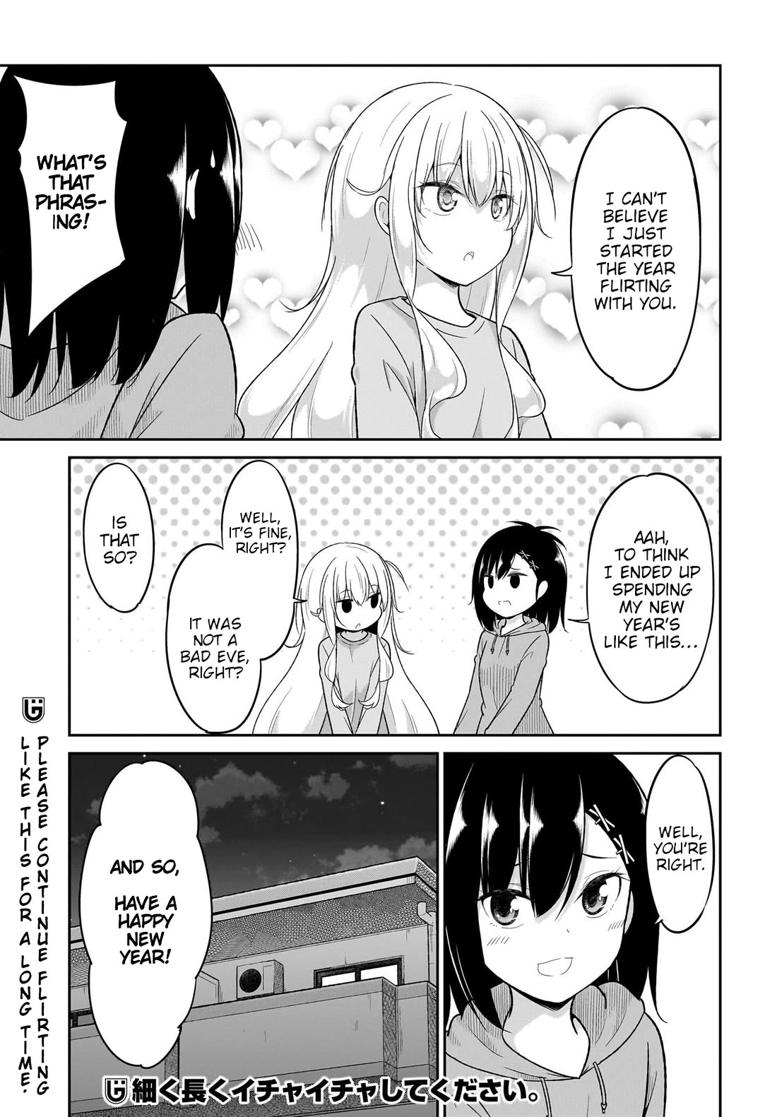 Gabriel Dropout chapter 117 page 14