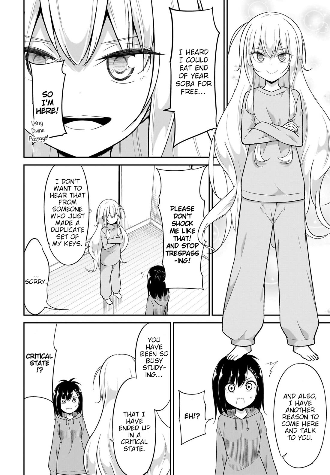 Gabriel Dropout chapter 117 page 5