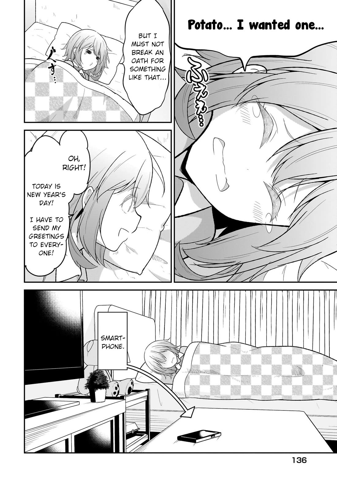 Gabriel Dropout chapter 118 page 6