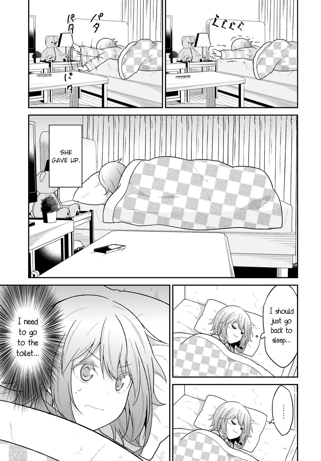 Gabriel Dropout chapter 118 page 7